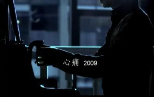 MV的制作技巧與鏡頭