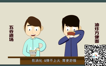 30秒以內(nèi)的廣告短片制作要點