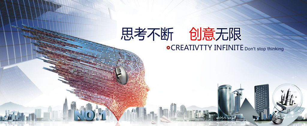 如何讓企業(yè)宣傳片變得更有創(chuàng)意